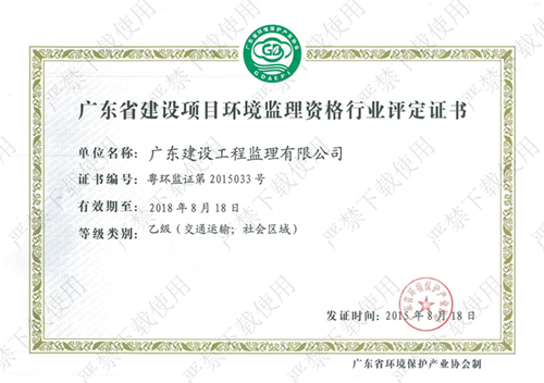 page-0004_00_副本.jpg