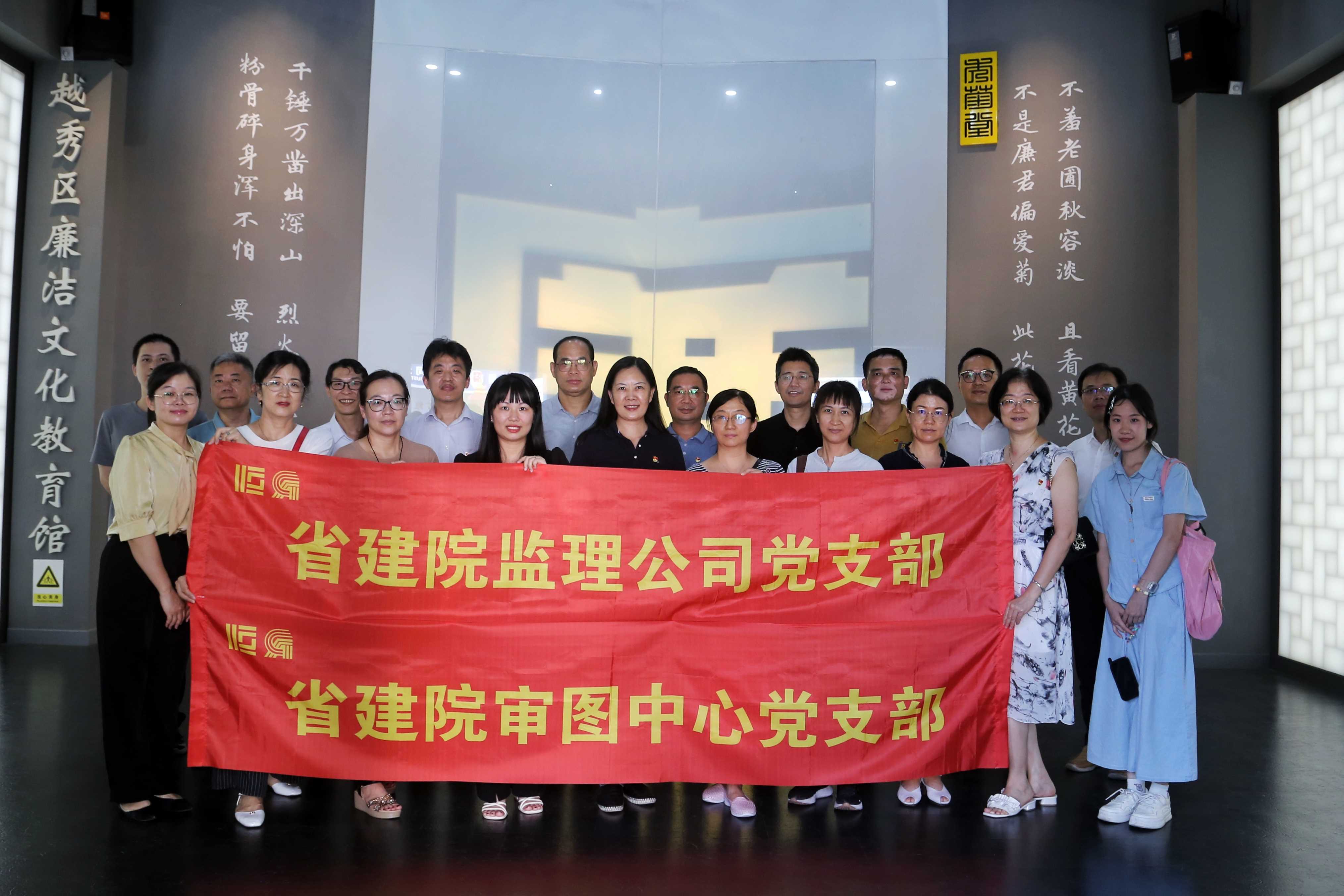 20230707推文圖1.jpg